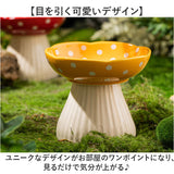フードボウル ペット用 通販 犬猫兼用 安定感 セラミック製 高さがある 洗いやすい 食べやすい 水飲み 餌入れ ご飯皿 水分補給 おしゃれ かわいい 可愛い 小型犬 ネコ いぬ