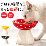 フードボウル ペット用 通販 犬猫兼用 安定感 セラミック製 高さがある 洗いやすい 食べやすい 水飲み 餌入れ ご飯皿 水分補給 おしゃれ かわいい 可愛い 小型犬 ネコ いぬ