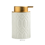 ソープディスペンサー 泡 おしゃれ 通販 ソープ ディスペンサー 泡ボトル 容器 ソープボトル ハンドソープディスペンサー 詰め替えボトル 詰め替え容器 手動 ハンドソープ キッチン 台所