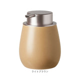 ソープディスペンサー 泡 おしゃれ 通販 ソープ ディスペンサー 泡ボトル 容器 ソープボトル ハンドソープディスペンサー 詰め替えボトル 詰め替え容器 手動 キッチン 台所 ハンドソープ