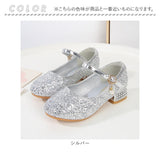 フォーマルシューズ 女の子 通販 キッズ シューズ フォーマル靴 子供靴 くつ クツ 子ども 子供 こども ストラップ パンプス ドレスシューズ 入学式 卒業式 発表会 結婚式 お呼ばれ