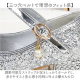 フォーマルシューズ 女の子 通販 キッズ シューズ フォーマル靴 子供靴 くつ クツ 子ども 子供 こども ストラップ パンプス ドレスシューズ 入学式 卒業式 発表会 結婚式 お呼ばれ