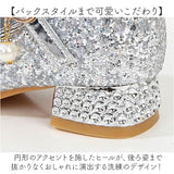 フォーマルシューズ 女の子 通販 キッズ シューズ フォーマル靴 子供靴 くつ クツ 子ども 子供 こども ストラップ パンプス ドレスシューズ 入学式 卒業式 発表会 結婚式 お呼ばれ