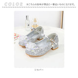 フォーマルシューズ 女の子 通販 キッズシューズ 子供靴 ドレスシューズ くつ クツ キッズ 子ども 子供 こども ストラップ パンプス 入学式 卒業式 発表会 結婚式 お呼ばれ 発表会靴