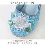 フォーマルシューズ 女の子 通販 キッズシューズ 子供靴 ドレスシューズ くつ クツ キッズ 子ども 子供 こども ストラップ パンプス 入学式 卒業式 発表会 結婚式 お呼ばれ 発表会靴