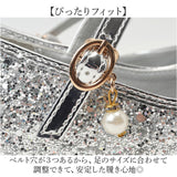 フォーマルシューズ 女の子 通販 キッズシューズ 子供靴 ドレスシューズ くつ クツ キッズ 子ども 子供 こども ストラップ パンプス 入学式 卒業式 発表会 結婚式 お呼ばれ 発表会靴