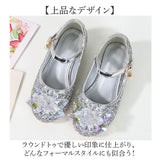 フォーマルシューズ 女の子 通販 キッズシューズ 子供靴 ドレスシューズ くつ クツ キッズ 子ども 子供 こども ストラップ パンプス 入学式 卒業式 発表会 結婚式 お呼ばれ 発表会靴