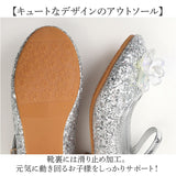 フォーマルシューズ 女の子 通販 キッズシューズ 子供靴 ドレスシューズ くつ クツ キッズ 子ども 子供 こども ストラップ パンプス 入学式 卒業式 発表会 結婚式 お呼ばれ 発表会靴