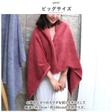 バスタオル 大判 通販 厚手 約 70×140cm タオル 綿100 シンプル 無地 おしゃれ 大きめ バス用品 生活雑貨 ビッグサイズ 柔らかい 極ふわ 厚め 新生活