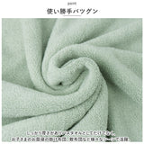 バスタオル 大判 通販 厚手 約 70×140cm タオル 綿100 シンプル 無地 大きめ おしゃれ バス用品 生活雑貨 ビッグサイズ 柔らかい 極ふわ 厚め 新生活