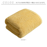 バスタオル 大判 通販 厚手 約 70×140cm タオル 綿100 シンプル 無地 大きめ おしゃれ バス用品 生活雑貨 ビッグサイズ 柔らかい 極ふわ 厚め 新生活