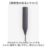 メガネストラップ 眼鏡バンド 通販 おしゃれ メガネ めがね 眼鏡 ストラップ 眼鏡ストラップ メガネバンド メガネチェーン 眼鏡チェーン 眼鏡ホルダー メガネホルダー グラスコード