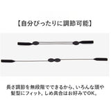 メガネストラップ 眼鏡バンド 通販 おしゃれ メガネ めがね 眼鏡 ストラップ 眼鏡ストラップ メガネバンド メガネチェーン 眼鏡チェーン 眼鏡ホルダー メガネホルダー グラスコード