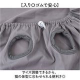 グルーミング エプロン 猫用 通販 抱っこ紐 猫用抱っこ紐 グルーミングエプロン 爪切り補助 前抱っこ 猫用抱っこひも 抱っこエプロン 爪切りエプロン 猫爪切りエプロン お手入れ ネコ