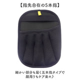 グルーミンググローブ 猫用 犬用 通販 毛取り手袋 手袋 グローブ てぶくろ ブラシ 毛取りグローブ グルーミング 毛取り 静電気除去手袋 5本指 五本指 ネコ ねこ いぬ イヌ ペット 静電気