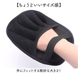 グルーミンググローブ 猫用 犬用 通販 毛取り手袋 手袋 グローブ てぶくろ ブラシ 毛取りグローブ グルーミング 毛取り 静電気除去手袋 5本指 五本指 ネコ ねこ いぬ イヌ ペット 静電気