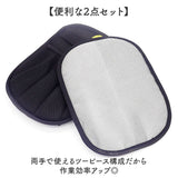 グルーミンググローブ 猫用 犬用 2個セット 通販 毛取り手袋 手袋 グローブ てぶくろ ブラシ 毛取りグローブ グルーミング 毛取り 静電気除去手袋 5本指 五本指 ネコ ねこ いぬ イヌ