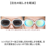 ゴーグル スイミングゴーグル 男女兼用 通販 水泳ゴーグル 水中メガネ 大人用 レディース 水泳 メンズ スイムゴーグル スイミング プール 海水浴 シュノーケル ジム フィットネス 競泳