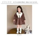 ワンピース キッズ フォーマル 通販 キッズワンピース ベビーワンピース 子供服 赤ちゃん おしゃれ 可愛い 女の子 通園 通学 お出掛け お宮参り 七五三 フォーマルワンピース