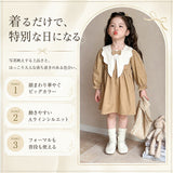 ワンピース キッズ フォーマル 通販 キッズワンピース ベビーワンピース 子供服 赤ちゃん おしゃれ 可愛い 女の子 通園 通学 お出掛け お宮参り 七五三 フォーマルワンピース