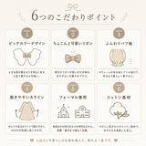 ワンピース キッズ フォーマル 通販 キッズワンピース ベビーワンピース 子供服 赤ちゃん おしゃれ 可愛い 女の子 通園 通学 お出掛け お宮参り 七五三 フォーマルワンピース