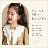 ワンピース キッズ フォーマル 通販 キッズワンピース ベビーワンピース 子供服 赤ちゃん おしゃれ 可愛い 女の子 通園 通学 お出掛け お宮参り 七五三 フォーマルワンピース