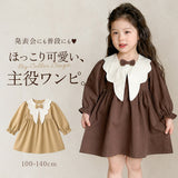 ワンピース キッズ フォーマル 通販 キッズワンピース ベビーワンピース 子供服 赤ちゃん おしゃれ 可愛い 女の子 通園 通学 お出掛け お宮参り 七五三 フォーマルワンピース