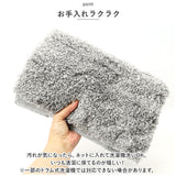 グラデ トイレ マット 通販 トイレマット 足元マット トイレタリーマット 柔らかい やわらかい 毛足が長い シンプル 無地 グラデーション ヨコズナ ふんわり ふわふわ ポリエステル