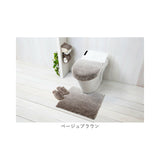グラデ トイレ マット 通販 トイレマット 足元マット トイレタリーマット 柔らかい やわらかい 毛足が長い シンプル 無地 グラデーション ヨコズナ ふんわり ふわふわ ポリエステル
