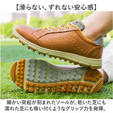 ゴルフシューズ メンズ 通販 ゴルフ シューズ スポーツシューズ スニーカー 靴 男性 運動靴 幅広 golf 練習場 動きやすい 歩きやすい 軽量 通気性 父の日 贈り物 退職祝い 贈り物 ギフト