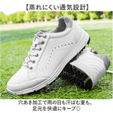 ゴルフシューズ メンズ 通販 ゴルフ シューズ スポーツシューズ スニーカー 靴 男性 運動靴 幅広 golf 練習場 動きやすい 歩きやすい 軽量 通気性 父の日 贈り物 退職祝い 贈り物 ギフト