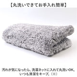 バスマット 速乾 通販 グラデバスマット 45×60cm お風呂マット 足拭きマット 洗面所 脱衣所 メイクルーム 乾きが早い 吸水 毛足が長い ソフトタッチ おしゃれ かわいい マット ギフト