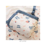 ガーゼケット 赤ちゃん 通販 約 110×110cm 6重ガーゼケット ベビー 正方形タオルケット タオルケット 綿100％ ベビーバスタオル バスタオル 掛け布団 夏用 コットン タオル 洗える 夏