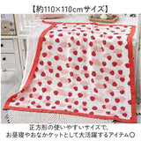 ガーゼケット 赤ちゃん 通販 約 110×110cm 6重ガーゼケット ベビー 正方形タオルケット タオルケット 綿100％ ベビーバスタオル バスタオル 掛け布団 夏用 コットン タオル 洗える 夏