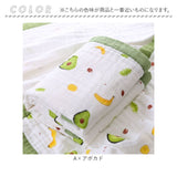 ガーゼケット 赤ちゃん 通販 約 110×110cm 6重ガーゼケット ベビー 正方形タオルケット タオルケット 綿100％ ベビーバスタオル バスタオル 掛け布団 夏用 コットン タオル 洗える 夏