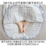 ガーゼスリーパー 6重 通販 スリーパー ガーゼ ベビースリーパー 赤ちゃん ベビー キッズ 女の子 男の子 綿 コットン 春 夏 秋 冬 おくるみ お昼寝 ねんね 保温 通気性 ベビー用寝具
