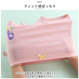 パンツ 女の子 4枚セット 通販 女児ショーツ ボクサーパンツ インナー パンツ 下着 キッズ 子供 ガールズ 綿 コットン アンダーウェア かわいい 通園 園児 保育園
