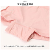 パンツ 女の子 4枚セット 通販 女児ショーツ ボクサーパンツ インナー パンツ 下着 キッズ 子供 ガールズ 綿 コットン アンダーウェア かわいい 通園 園児 保育園