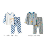 子供 パジャマ 上下セット 通販 長袖 上下 セット ルームウェア 部屋着 長袖パジャマ キッズ ジュニア 子供服 コットン 綿 子供 男の子 女の子 子ども こども かわいい