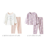 子供 パジャマ 上下セット 通販 長袖 上下 セット ルームウェア 部屋着 長袖パジャマ キッズ ジュニア 子供服 コットン 綿 子供 男の子 女の子 子ども こども かわいい