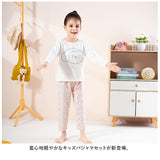 子供 パジャマ 上下セット 通販 長袖 上下 セット ルームウェア 部屋着 長袖パジャマ キッズ ジュニア 子供服 コットン 綿 子供 男の子 女の子 子ども こども かわいい