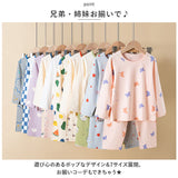 子供 パジャマ 上下セット 通販 長袖 上下 セット ルームウェア 部屋着 長袖パジャマ キッズ ジュニア 子供服 コットン 綿 子供 男の子 女の子 子ども こども かわいい