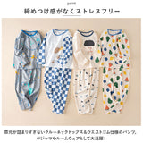 子供 パジャマ 上下セット 通販 長袖 上下 セット ルームウェア 部屋着 長袖パジャマ キッズ ジュニア 子供服 コットン 綿 子供 男の子 女の子 子ども こども かわいい