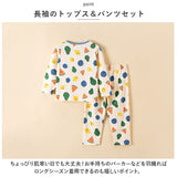 子供 パジャマ 上下セット 通販 長袖 上下 セット ルームウェア 部屋着 長袖パジャマ キッズ ジュニア 子供服 コットン 綿 子供 男の子 女の子 子ども こども かわいい