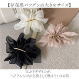 バレッタ 大きめ 通販 シフォンバレッタ ヘアアクセサリー レディースヘアアレンジ 大人可愛い ヘアクリップ まとめ髪 上品清楚 髪飾り 普段使い 通勤 通学 結婚式 二次会 髪留め