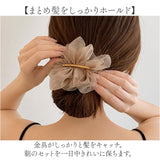 バレッタ 大きめ 通販 シフォンバレッタ ヘアアクセサリー レディースヘアアレンジ 大人可愛い ヘアクリップ まとめ髪 上品清楚 髪飾り 普段使い 通勤 通学 結婚式 二次会 髪留め