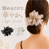 バレッタ 大きめ 通販 シフォンバレッタ ヘアアクセサリー レディースヘアアレンジ 大人可愛い ヘアクリップ まとめ髪 上品清楚 髪飾り 普段使い 通勤 通学 結婚式 二次会 髪留め