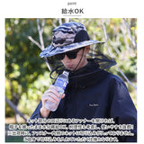 虫よけ 帽子 ネット 通販 帽子ネット 虫除け帽子 防虫ネット ネット付き帽子 網 蚊よけ 虫除け 折り畳み 折りたたみ おりたたみ チャック付き 日除け 日よけ コンパクト 家庭菜園 釣り