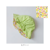 チューリップハット ベビー 通販 ベビー帽子 春夏 帽子 赤ちゃん 夏 春 日除け帽子 日よけ帽子 つば広 女の子 男の子 赤ちゃん帽子 かわいい 可愛い 花柄 フラワー リバーシブル 綿