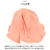 チューリップハット ベビー 通販 ベビー帽子 春夏 帽子 赤ちゃん 夏 春 日除け帽子 日よけ帽子 つば広 女の子 男の子 赤ちゃん帽子 かわいい 可愛い 花柄 フラワー リバーシブル 綿